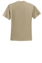 [UF-29M] Jerzees Adult Dri-Power Active T-Shirt