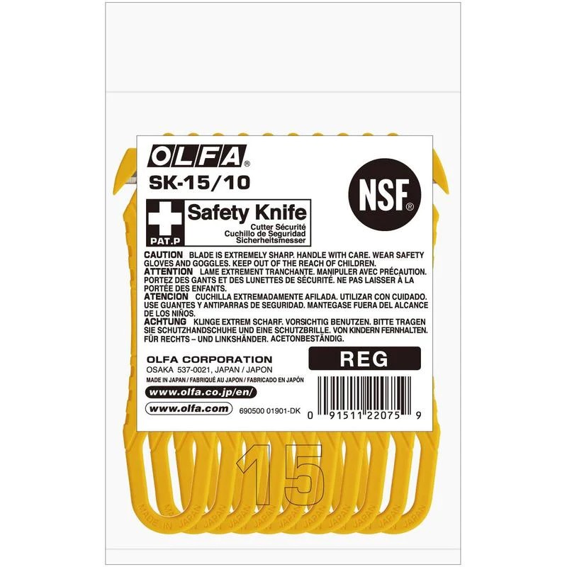 OLFA SK-14 Semi-Auto Stainless Steel Self-Retracting Safety Knife (copy)