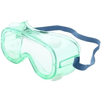 Honeywell Uvex™ A600 Series Goggles