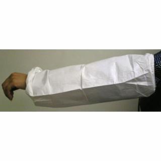 ProShield NexGen Sleeves, 18", Serged Closure, White, 200/Case