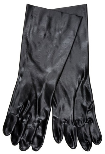 [A-6218] Extra Long PVC Coated Work Gloves
