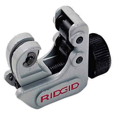 [IP-32975] Ridgid® Close Quarters Tubing Cutters 32975