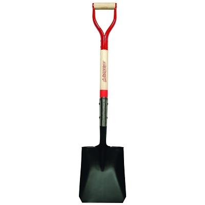 [IP-42101] RAZOR-BACK® Square Point Transfer Shovels 42101